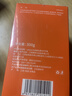 sakose马油维生素E护手霜300g秋冬保湿防干裂送男女朋友新年情人节礼物 实拍图
