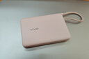 vivo33W自带线充电宝1万毫安【3C认证可上飞机】纤薄小巧跨品牌快充兼容适配苹果华为小米oppo出行便携 实拍图