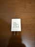 毕亚兹【店长推荐】5v2a/1a电源适配器 充电头USB充电器插座头适用iPhone17/16苹果华为小米手机手环耳机 实拍图