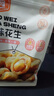 粮隆 多味花生500g*2袋装 坚果炒货 特产小吃休闲零食品 花生米花生仁 实拍图