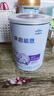 雀巢 早启能恩 特殊配方食品 早产低体重婴儿配方食品 400g 实拍图