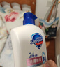 舒肤佳健康净护沐浴露牛奶1kg+纯白补充装550g*2 沐浴乳液男女士通用 实拍图