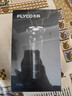 飞科（FLYCO）【年货礼物】剃须刀电动刮胡刀全身水洗智能充电式胡须刀节日生日情人节礼物送男朋友礼品 FS903标配【带鬓角刀】 实拍图