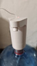 小浪桶装水抽水器桶装水电动上水器家用办公室饮水机抽水泵矿泉水取水 小米有品抽水器-无线基础款 实拍图