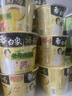白象 【抽金版普通版随机发货】方便面 汤好喝老母鸡汤面泡面116g*12 实拍图