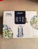 蒙牛特仑苏嗨Milk脱脂纯牛奶250ml*10盒 0脂肪 精美京绣年货礼盒 实拍图