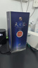 洋河 蓝色经典 天之蓝 52度 520ml 单瓶装 绵柔浓香型白酒年货送礼 实拍图