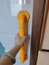 波洛克（Pollock）卫生间扶手老人防摔浴室厕所扶手老人起身器安全夜光马桶扶手FS48 实拍图