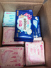七度空间少女超薄100%纯棉透气卫生巾日夜用姨妈巾组合48片【新国标认证】 实拍图