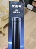 304不锈钢智能温显保温杯500ml测温小容量便携带显示茶水分离水杯 可替换电池显示【天空蓝】 实拍图