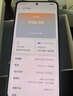 OPPO K12s 8GB+128GB 星芒白 7000mAh长续航大电池 OLED 直屏 骁龙学生 5G 游戏千元新款手机 国家补贴 实拍图
