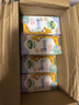 阿尔乐德国原装进口儿童成长牛奶200ml*24高钙维生素A&D纯牛奶早餐年货 实拍图