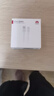 华为原装6A数据线 USB Type-A转USB Type-C/1m线长/支持66W（11V6A）充电 白色CC790 实拍图