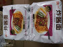 统一炸酱面 老北京炸酱面 袋装 104g*5袋 五连包 干拌面 方便面速食面 实拍图