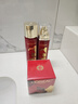 欧莱雅[李冰冰推荐]复颜水乳霜新年礼盒套装补水护肤化妆品情人节礼物 实拍图