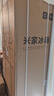 米家小米215L三门冰箱小型家用节能安静运行冷冻冷藏租房宿舍BCD-215MDM03 实拍图