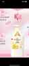 艾诗（Enchanteur）香氛沐浴露 清爽保湿持久留香 滋润美肌香体男女桂花沐浴乳668g 实拍图