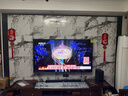 小米（MI）电视S75 Mini LED 【销量10万+】75英寸 240Hz高刷 512分区 1200nits峰值亮度 L75MA-SPL 实拍图