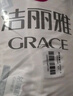 洁丽雅（Grace）新疆长绒棉 100%棉花被芯 秋冬被 6斤150*200cm 实拍图