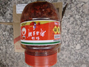 鹃城牌郫县豆瓣酱红油500g 辣椒酱川菜酱中华老字号 实拍图
