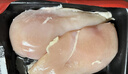 泰森（Tyson）鸡胸肉2斤 冷冻  鸡大胸肉 鸡胸排鸡肉生鲜代餐食品 实拍图