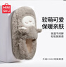 名创优品（MINISO）羊咩咩棉拖鞋女秋冬包跟家居室内厚底月子毛毛拖鞋深灰包跟42-43 实拍图