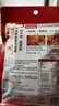 海底捞火锅底料 浓香牛油火锅底料150g*4（ 2~3人份）麻辣味火锅底料 实拍图