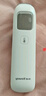 鱼跃（Yuwell）红外体温计医用额温枪婴儿专用温度计电子体温枪YHW-1 实拍图
