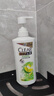 清扬（CLEAR）女士去屑洗发水清爽控油500g玻尿酸清爽留香洗头膏京东热门商品 实拍图