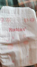 好奇（Huggies）铂金装小桃裤纸尿裤NB84片(5kg以下)尿不湿【透爽散热】 实拍图