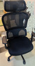 西昊M56二代 人体工学椅办公椅电脑电竞椅子人工力学座椅学习升降椅背 实拍图