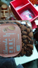新边界 原味巴旦木仁400g 每日坚果炒货休闲零食干果扁桃仁大杏仁年货 实拍图