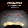 盖世小鸡（GAMESIR）启明星2适用switch2无线游戏手柄 手机NS安卓苹果PC电脑宏编程电视steam蓝牙仁王3双人成行pro 实拍图
