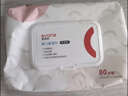 爱得利（IVORY）婴儿卫生湿纸巾婴儿宝宝湿纸抽爱得利湿巾带盖80片9包促销装720片 实拍图
