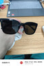 BOLON暴龙眼镜杨紫林一同款防晒偏光太阳镜男女开车墨镜礼物BL3199C10 实拍图