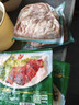绿进松板雪花肉半成品猪颈肉腌制新鲜松颈肉猪肉烤肉烧烤食材餐饮商用 松板雪花肉400g*3包（发顺丰） 实拍图