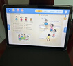小天才盖世【送终身会员】2025新款学习平板小学到高中课程同步全科幼儿园学练一体机平板电脑二合一学生专用 3代旗舰版【1TB+正版系统+送终身会员+豪礼】 实拍图