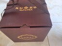 天福茗茶乌龙茶 瓷罐武夷岩茶大红袍特级200g礼盒装茶叶送礼 实拍图