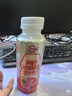 蒙牛（MENGNIU）全程冷链 优益C乳酸菌饮品益生菌冰柚子300ml*12瓶 实拍图