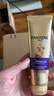 潘婷3分钟奇迹护发素修护氨基酸多效损伤修护70ml养发洗护滋养 实拍图