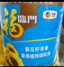 福临门食用油 葵花籽清香食用植物调和油5L 中粮出品 实拍图