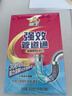 威王强效管道疏通剂100g*3袋下水道马桶厨房卫生间地漏疏通去味除菌剂 实拍图