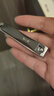 张小泉 指甲钳 锋雅系列不锈钢指甲刀指甲剪刀家用 大号平口指甲钳 ZJQ-515P1 实拍图