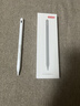 京东京造电容笔iPad苹果笔适用25年Pro/Air/Mini/iPad11平板触控触屏手写笔applepencil二代防误触 实拍图