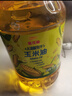 金龙鱼 食用油 非转基因 物理压榨不油腻轻年玉米油4L 实拍图