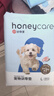 HONEYCARE好命家 好命天生宠物尿垫 训导防漏尿布 加厚厕所垫L码*6包整箱 实拍图