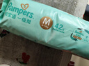 帮宝适散热王者一级帮拉拉裤新生儿婴儿尿不湿尿片超薄透气4XL46 实拍图