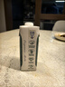 天友百特有机纯牛奶200ml*12盒（礼盒装） 3.6g乳蛋白 120mg高钙 实拍图