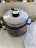 美的（Midea）【送礼好年货】超高压112KPa小钢炮电压力锅5L双胆0涂层智能预约煲汤煮饭电饭煲4-6人MY-E5830G 实拍图