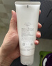 芙丽芳丝（Freeplus）氨基酸洗面奶男女通用深层清洁控油收缩毛孔保湿提亮肤色100g 实拍图